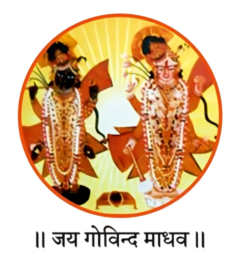 Audichya Bandhu Audichya Bandhu